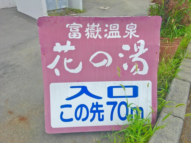 施設写真47
