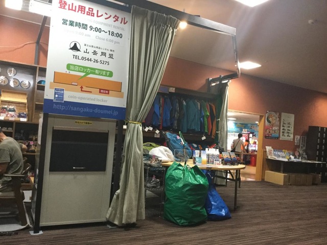 施設写真56