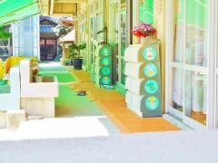 明徳保育園