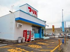 上州屋　刈谷店