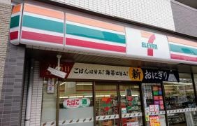 セブンイレブン　名古屋洲雲町2丁目店