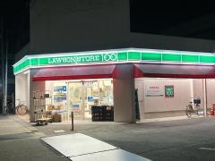ローソンストア100　名東香流店