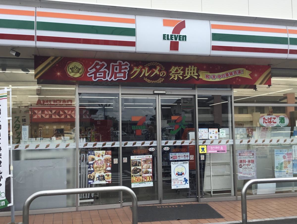 コンビニ