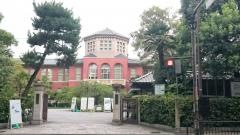 私立同志社女子中学校