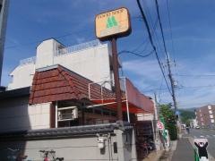 フードショップエムジー　上賀茂店