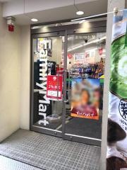 ファミリーマート　南船場店