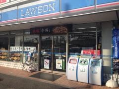 ローソン　宮川店