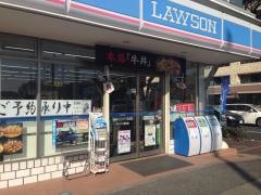 ローソン　宮川店