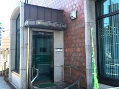 備北信用金庫本店