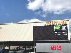 ＴＳＵＴＡＹＡ徳山店