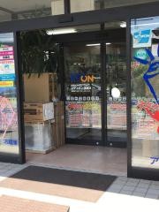 エディオン　浦桑店