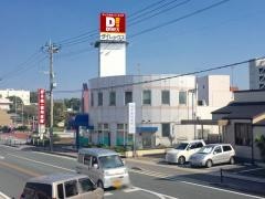 熊本第一信用金庫玉名支店