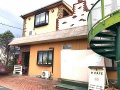 アール・カフェ（Ｒｃａｆｅ）
