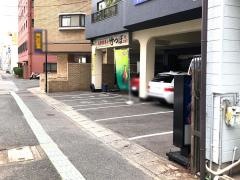 竹つぼ