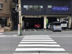 竹つぼ