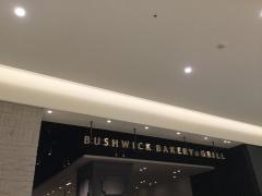 ブッシュウィック・ベーカリーアンドグリル