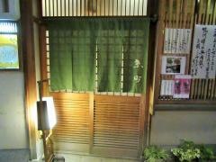 京町