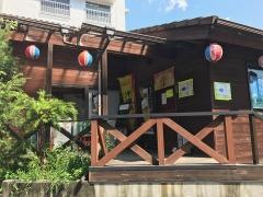 沖縄食堂あかがわらでいご