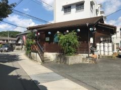 沖縄食堂あかがわらでいご