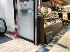 タリーズコーヒー　ヨドバシ横浜店