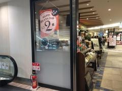 タリーズコーヒー　ヨドバシ横浜店