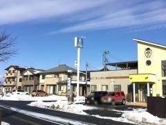 かめだ歯科医院