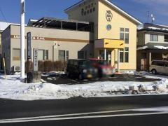 かめだ歯科医院