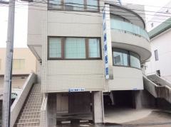 杉山歯科医院