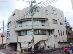 杉山歯科医院