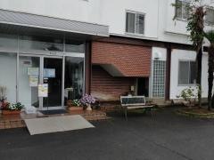 社団法人根本胃腸科医院