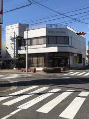 中町クリニック