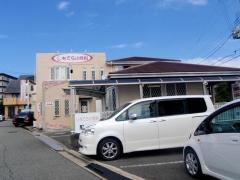 しもでら小児科クリニック