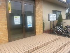 佐々木内科