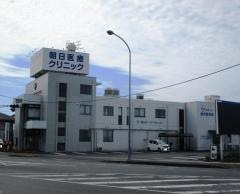朝日医療クリニック