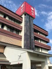 株式会社柿安本店