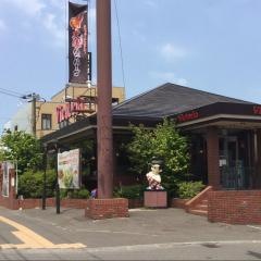 ヴィクトリアステーション　手稲東店