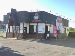 道とん堀　福島八木田店