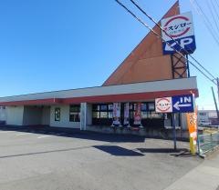 スシロー　高崎南店