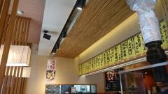 がってん寿司　川越神明町店