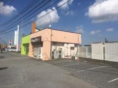 らあめん花月嵐　浜野店