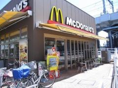 マクドナルド　南千住駅店