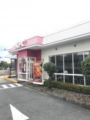ケンタッキーフライドチキン　長野エムウェーブ前店