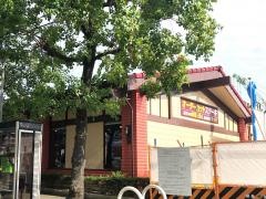 ビッグボーイ　宇治店