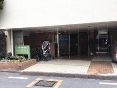 山本歯科医院