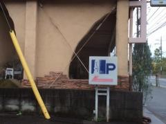 いし川