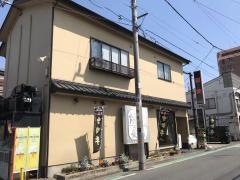 飛鳥