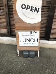 クロネコトイタリアン