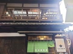 珈琲ぶりこ