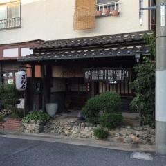 ごん太食事処