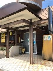 アバンティ